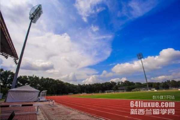 马来西亚国民大学硕士申请条件